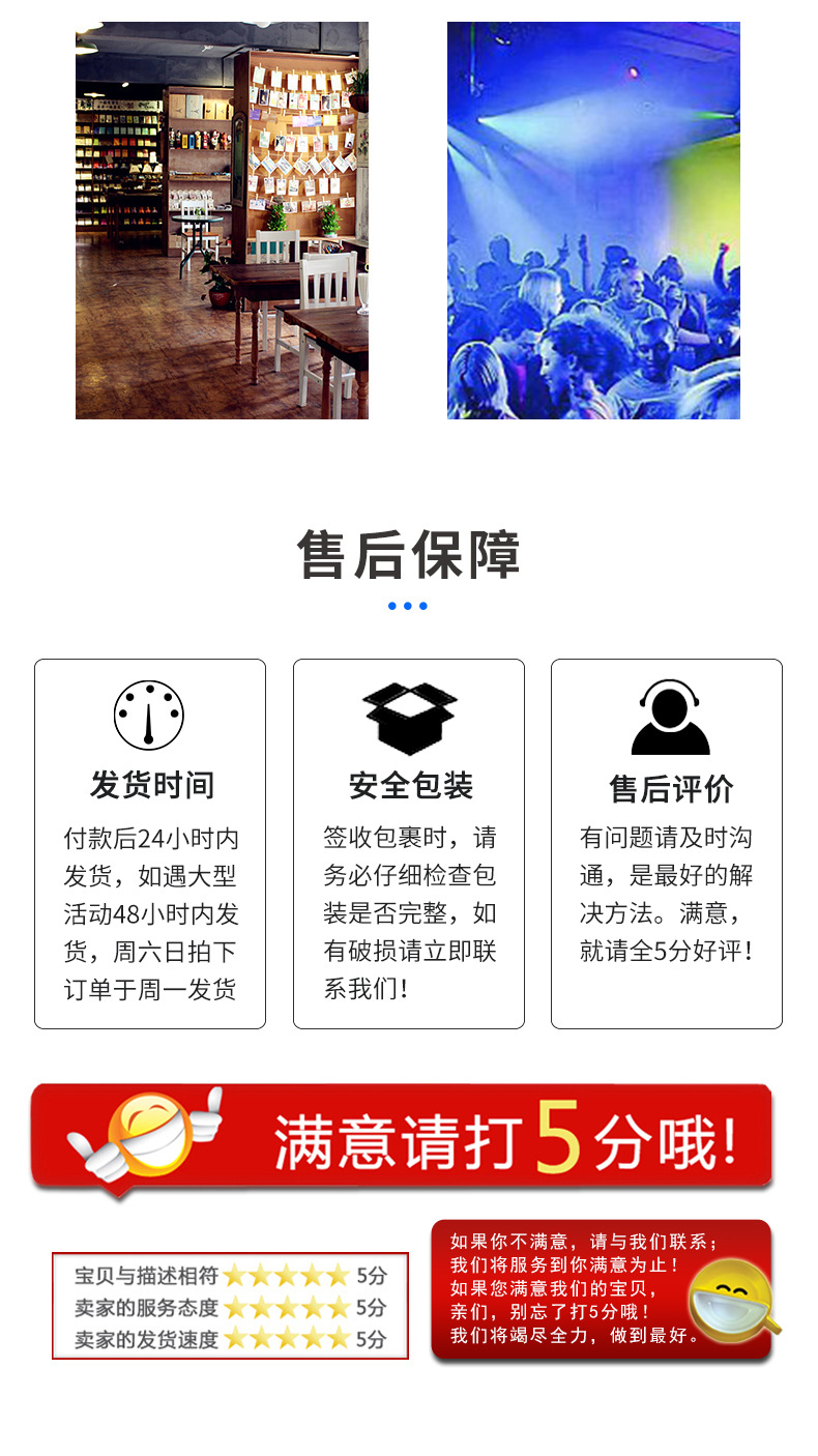 p7_http://www.oj1.com.cn_產(chǎn)品中心_第7張